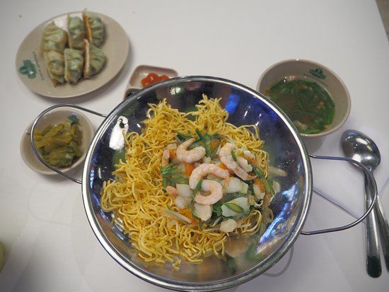 Nowzone Fashion Mall